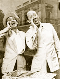 Pototo y Filomeno